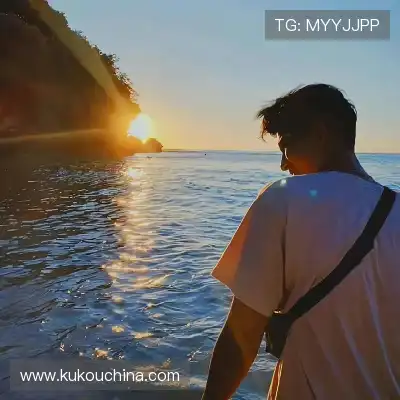鲍秦心