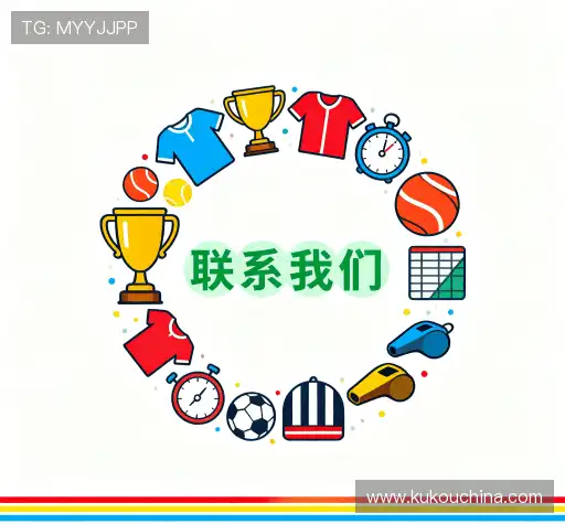 咨询顾问